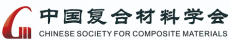 Chinese Society for Composite Materials logo