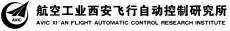 AVIC Xi’an Flight Automatic Control Research Institute logo